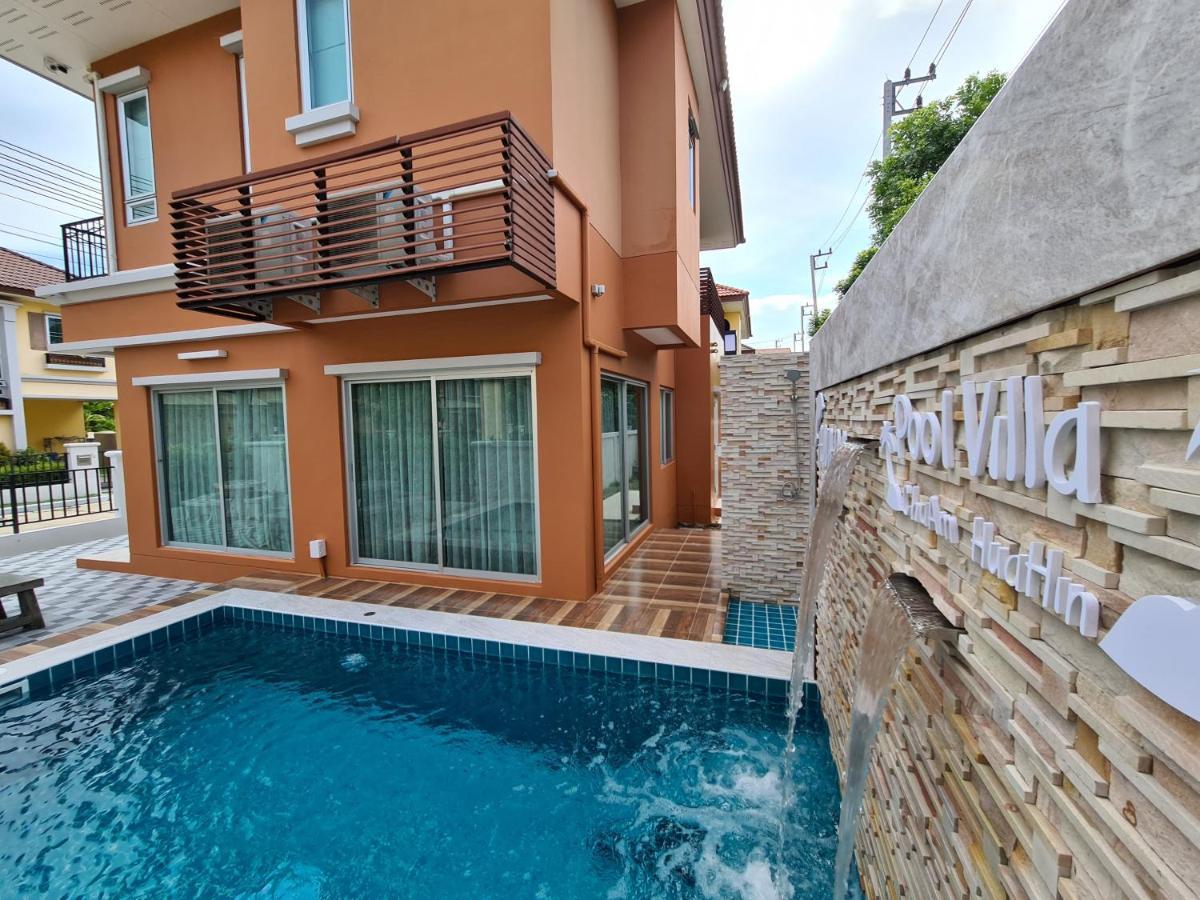 Amara 3Br Pool Villa At Boulevard Tuscany Chaam - Huahin チャアム エクステリア 写真